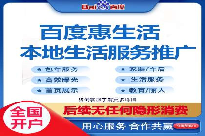 某企业通过SEM竞价代运营公司实现业绩翻倍的秘诀